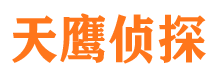 安宁外遇调查取证